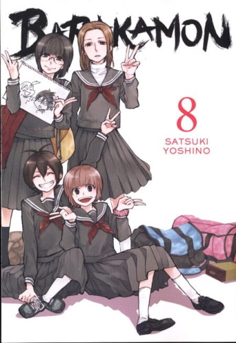 BARAKAMON GN VOL 08 (9780316340373)