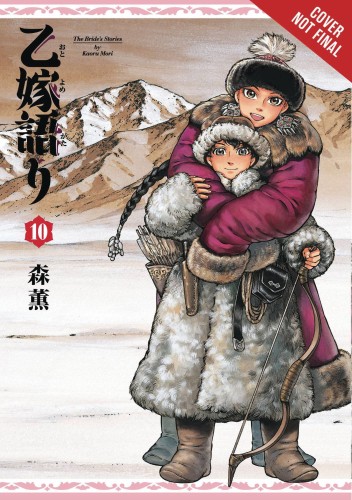 BRIDES STORY HC VOL 10 (9781975327989)