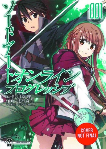 SWORD ART ONLINE PROGRESSIVE GN 01 (9780316259378)