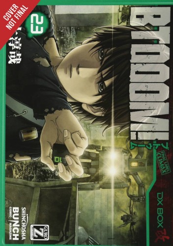 BTOOOM GN VOL 23 (9781975328924)