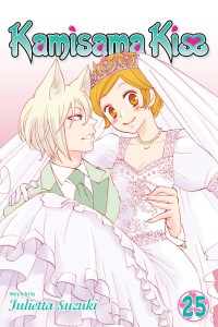 KAMISAMA KISS GN VOL 25
