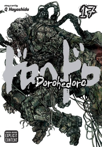 DOROHEDORO GN VOL 17 (9781421577968)