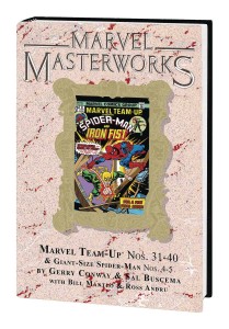 MARVEL MASTERWORKS MARVEL TEAM-UP HC VOL 04 DM VAR