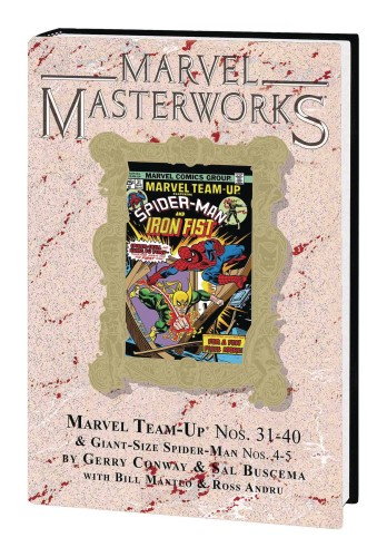 MARVEL MASTERWORKS MARVEL TEAM-UP HC VOL 04 DM VAR (9781302915216)