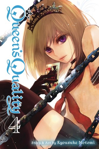 QQ QUEENS QUALITY GN VOL 04 (9781421598598)