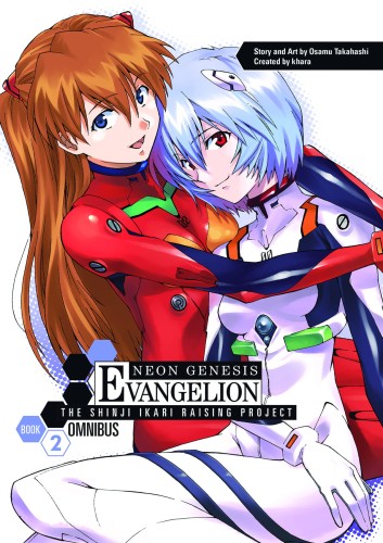 NGE SHINJI IKARI RAISING PROJECT OMNIBUS TP VOL 02 (9781506700366)