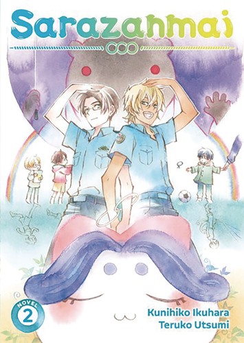 SARAZANMAI NOVEL SC VOL 02 (9781645057963)