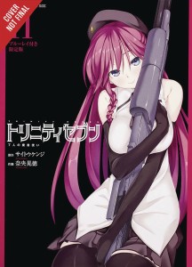 TRINITY SEVEN 7 MAGICIANS GN VOL 11