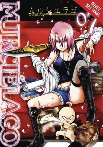 MURCIELAGO GN VOL 07 (9780316473231)