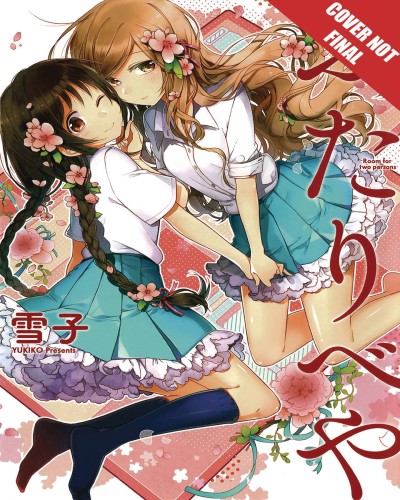 FUTARIBEYA MANGA GN VOL 01 ROOM FOR TWO (9781427859822)