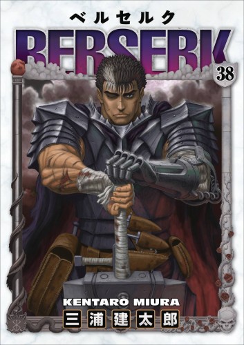 BERSERK TP VOL 38 (9781506703985)