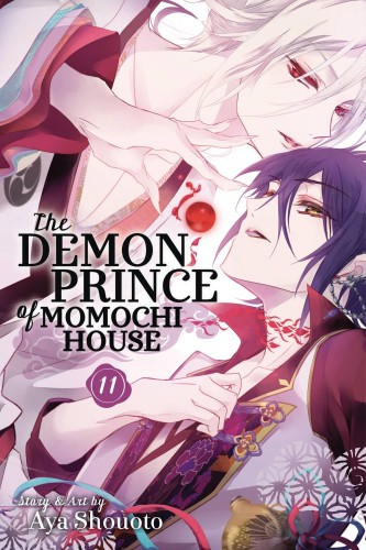DEMON PRINCE OF MOMOCHI HOUSE GN VOL 11 (9781421597669)