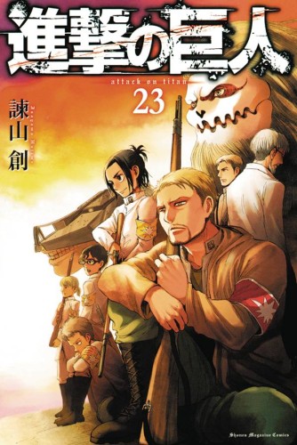 ATTACK ON TITAN GN VOL 23 (9781632364630)