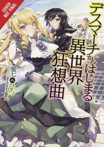 DEATH MARCH PARALLEL WORLD RHAPSODY NOVEL SC VOL 05 (9780316556101)