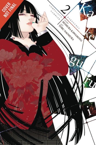 KAKEGURUI COMPULSIVE GAMBLER GN VOL 02 (9780316562980)