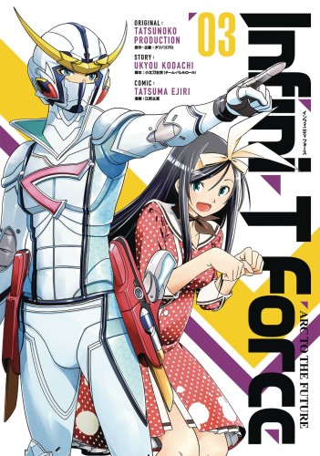 INFINI-T FORCE GN VOL 03 (9781772940633)