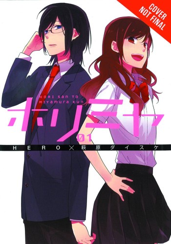 HORIMIYA GN VOL 01 (9780316342032)