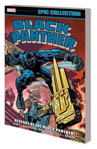 BLACK PANTHER EPIC COLLECTION TP VOL 02 REVENGE BLACK PANTHER (9781302915421)