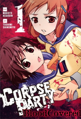 CORPSE PARTY BLOOD COVERED GN VOL 01 (9780316272186)