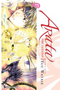 ARATA THE LEGEND TP VOL 17