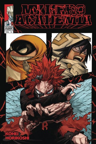 MY HERO ACADEMIA GN VOL 16 (9781974702558)