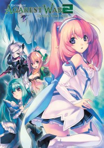 RECORD OF AGAREST WAR 2 HEROINES VISUAL SC