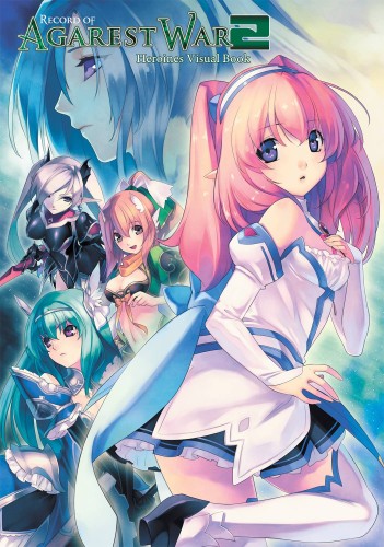 RECORD OF AGAREST WAR 2 HEROINES VISUAL SC (9781927925409)