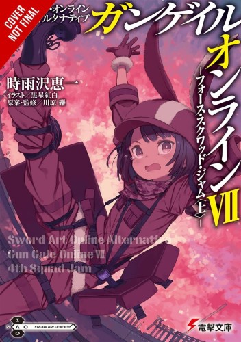 SWORD ART ONLINE ALT GUN GALE LIGHT NOVEL SC VOL 07 (9781975315320)