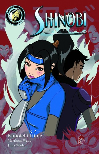 SHINOBI NINJA PRINCESS TP (9781632290847)