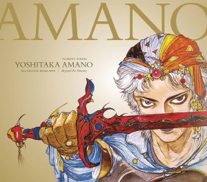 YOSHITAKA AMANO THE ILLUSTRATED BIOGRAPHY HC BEYOND THE FANTASY