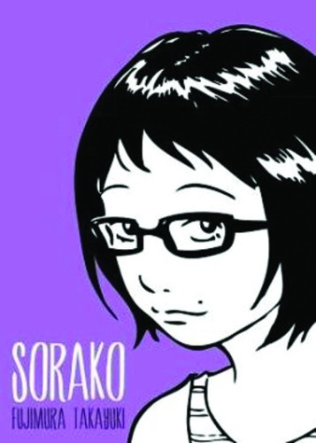 SORAKO GN (9781939012067)