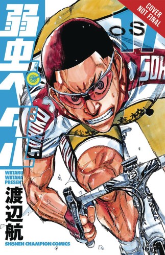 YOWAMUSHI PEDAL GN VOL 09 (9780316520843)