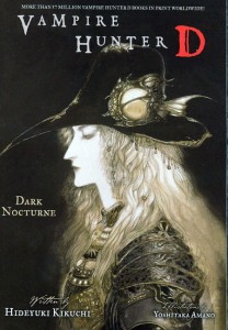 VAMPIRE HUNTER D NOVEL VOL 10 DARK NOCTURNE
