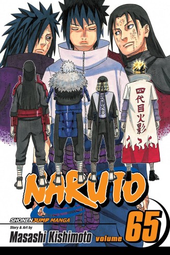 NARUTO GN 65 (9781421564555)