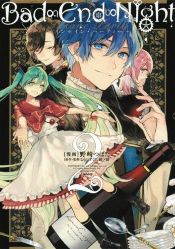 HATSUNE MIKU BAD END NIGHT GN VOL 02 (9781626925267)