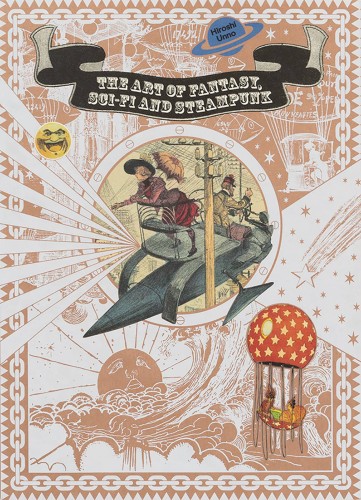ART OF FANTASY SCI-FI & STEAMPUNK SC (9784756249753)