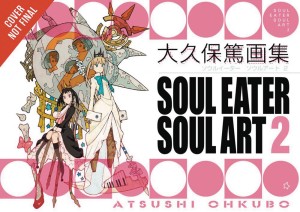 SOUL EATER SOUL ART BOOK 2