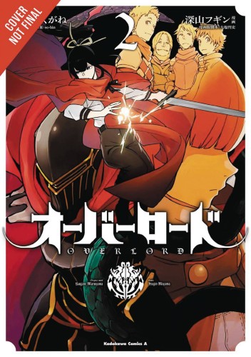 OVERLORD GN VOL 02 (9780316397667)