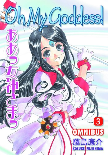 OH MY GODDESS OMNIBUS TP VOL 03 (9781616558956)