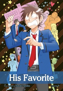 HIS FAVORITE GN VOL 09