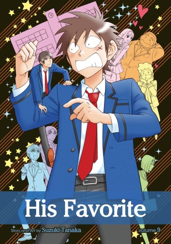 HIS FAVORITE GN VOL 09 (9781421588551)