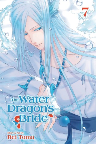 WATER DRAGON BRIDE GN VOL 07 (9781974701872)