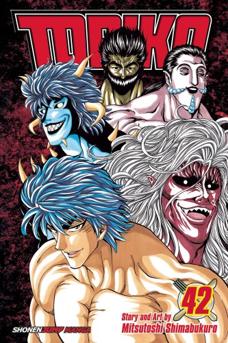 TORIKO GN 42 (9781421596211)
