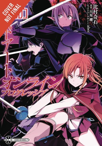 SWORD ART ONLINE PROGRESSIVE GN VOL 05 (9780316469265)