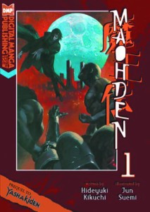 MAOHDEN NOVEL VOL 01