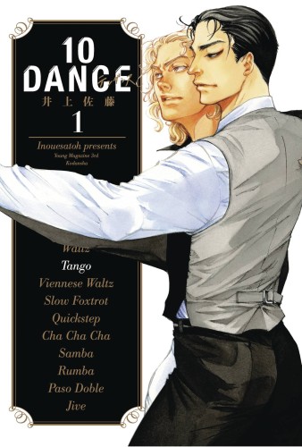 10 DANCE GN VOL 01 (9781632367655)