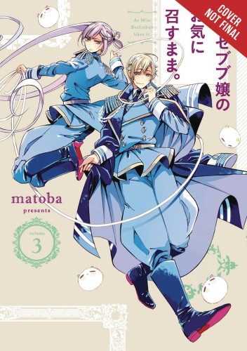 AS MISS BEELZEBUB LIKES GN VOL 03 (9780316447751)