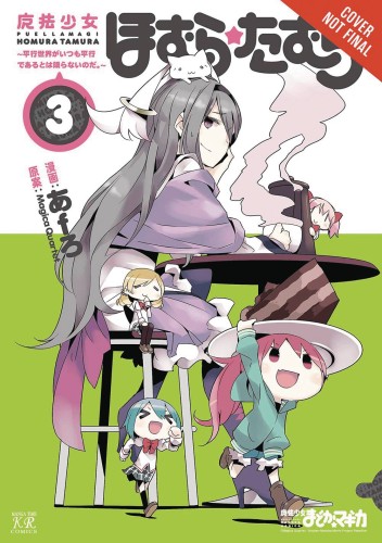 PUELLA MAGI HOMURA TAMURA GN VOL 03 (9780316439824)