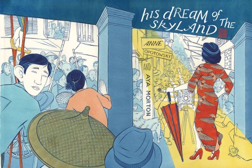 WALLED CITY TP VOL 01 HIS DREAM OF SKYLAND (9781603094290)