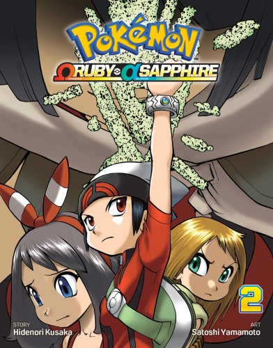 POKEMON OMEGA RUBY ALPHA SAPPHIRE GN VOL 02 (9781421590165)